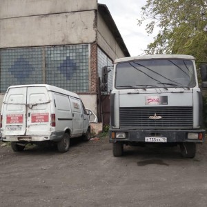 Грузоперевозки. Вывоз любого мусора