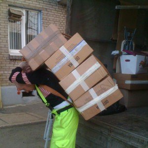 Грузчики. Транспорт 4.27м