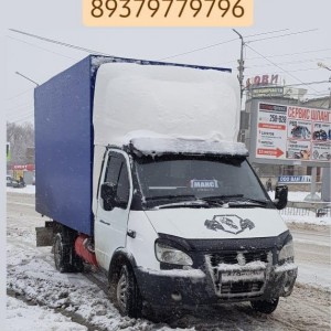 Грузоперевозки. Грузчики. Вывоз мусора