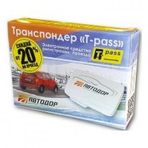 Транспондер для М - 4