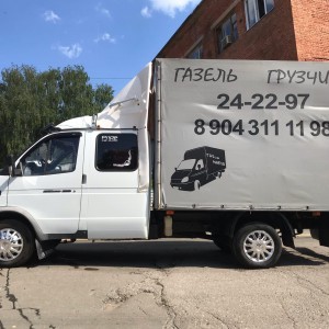 Грузоперевозки, Газель, Грузчики, Переезды