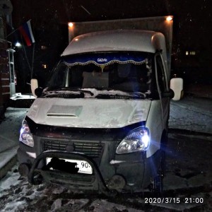Грузоперевозки
