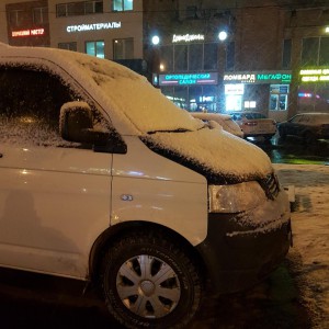 Грузоперевозки по РФ