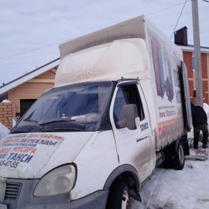 Вывоз мусора любой сложности на газели. Перевозки