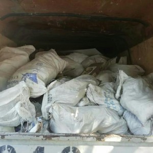 Вывоз мусора