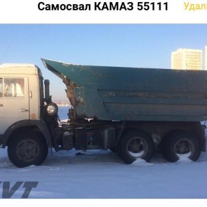 Услуги самосвала и фронтального погрузчика