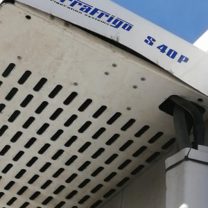 Требуется водитель категории С