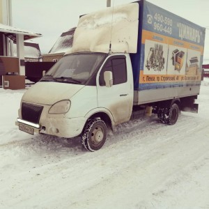 Грузоперевозки