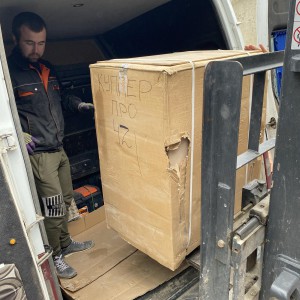 Возим - Грузим