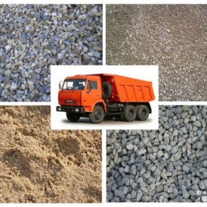 Доставка песка, щебня, чернозема