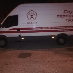 Перевозки Крым - Москва - Крым