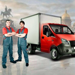 Грузоперевозки, газели, вывоз мусора