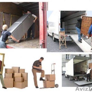 Грузчики и грузоперевозки