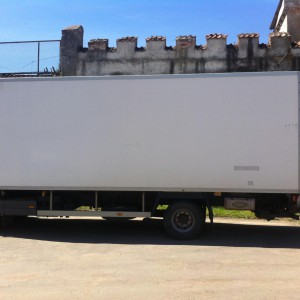 Услуги рефрижератора