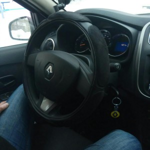 Окозание курьерских услуг. Город/Межгород