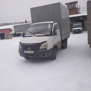 Грузоперевозки город межгород