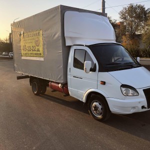 Грузоперевозки