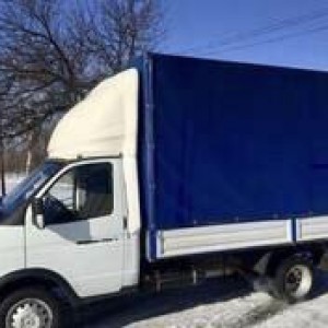 Грузоперевозки