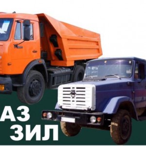 Песок отсев, щебень. земля. Перевозки