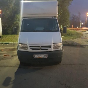 Грузоперевозки