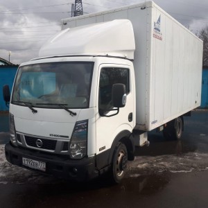 Грузоперевозки