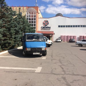 Грузоперевозки(Куйбышевский район)