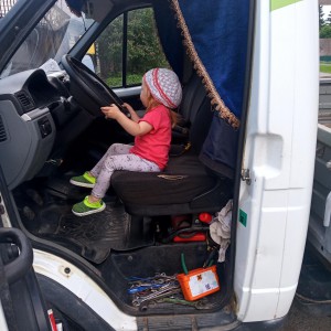 Вывоз строительного мусора, мебели, досок и др,