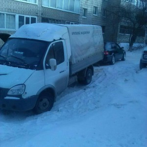 Грузоперевозки