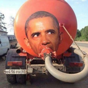 Ассенизаторские услуги