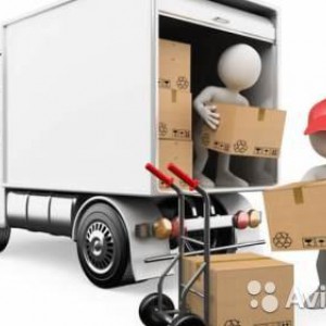 Грузоперевозки, грузчики