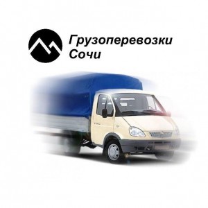 Грузоперевозки, доставка, переезды, газель
