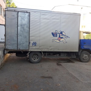 Грузоперевозки, переезды