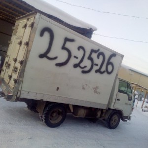 Грузоперевозки