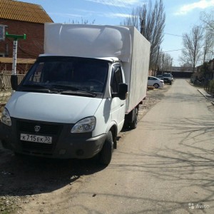 Грузоперевозки