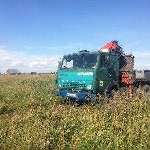 Манипулятор