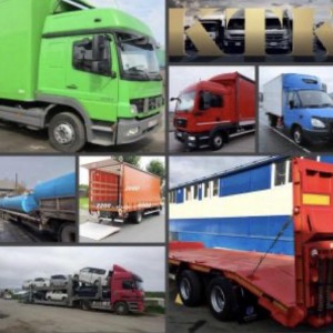 Грузоперевозки / межгород / попутно