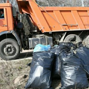 Вывоз мусора