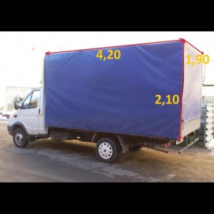 Грузоперевозки грузчики