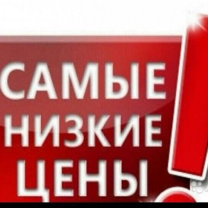 Грузчики, Разнорабочие