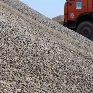 Песок, навоз, земля, щебень