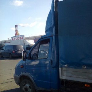 Доставка, переезд