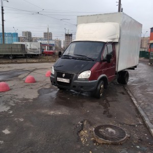 Грузоперевозки