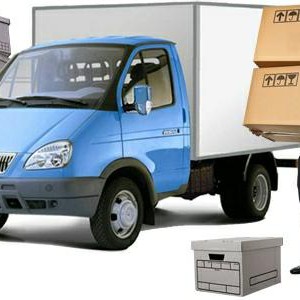 Грузоперевозки