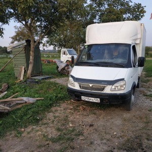 Грузоперевозки