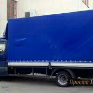 Переезд. Транспорт. Грузчики