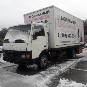 Грузоперевозки