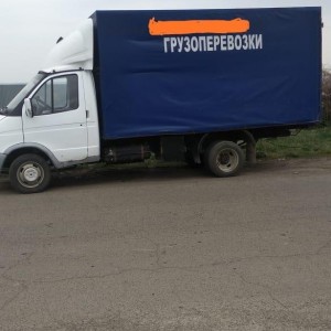 Вывоз мусора