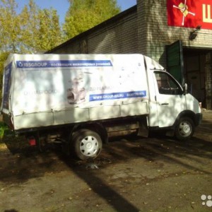 Перевозка грузов, переезды Газель 3 метра,1.5тонны