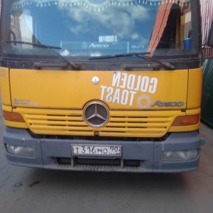 Грузоперевозки