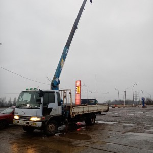 Манипулятор